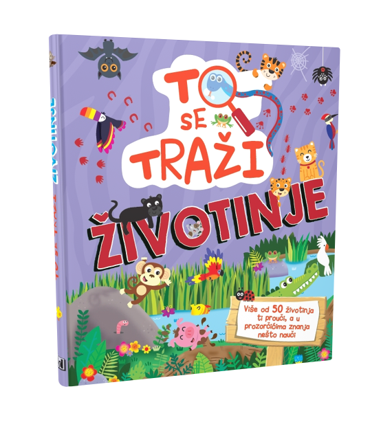 TO SE TRAŽI - ŽIVOTINJE